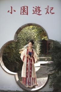 【YiTuYu-艺图语】2021.08.27 小园游记 - 肖肖 [25P-443MB]