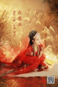 【YiTuYu-艺图语】2022.06.14 出塞曲 - 多多 [29P-478MB]