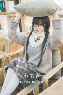 【YiTuYu-艺图语】2022.05.06 小情书 - 紫卿 [23P-299MB]