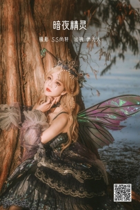 【YiTuYu-艺图语】2022.06.17 暗夜精灵 - 伊无人 [34P-314MB]