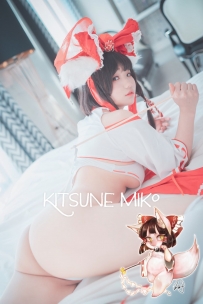 【Djawa】Vol.158 - Mimmi - Kitsune Miko [65P-557MB]