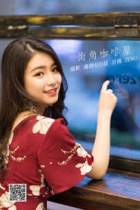 【YiTuYu-艺图语】2022.06.01 街角咖啡屋 - ZERO [31P-654MB]