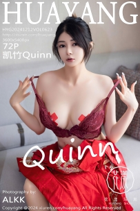 【HuaYang-花漾】2024.12.12 Vol.623 凯竹Quinn [72P-872MB]