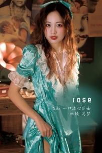 【YiTuYu-艺图语】2022.08.18 rose - 葛梦 [28P-700MB]