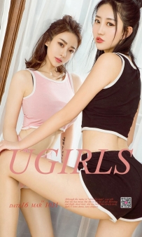 【Ugirls-爱尤物】No.1031 少女与御姐 - 娇娇&爱菲 [40P-41MB]