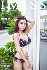 【IMiss-爱蜜社】2015.08.22 Vol.014 樂樂Mango [50P-219MB]
