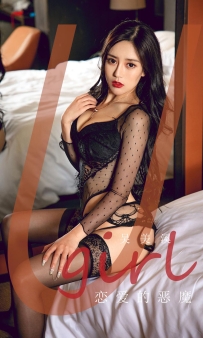 【Ugirls-爱尤物】No.1774 恋爱的恶魔 - 吴美溪 [35P-40MB]