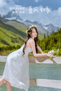 【YiTuYu-艺图语】2022.02.02 夏风如歌 - 婷婷 [33P-448MB]