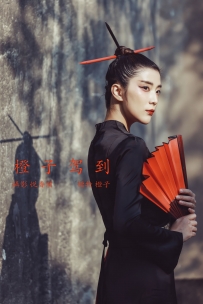 【YiTuYu-艺图语】2022.01.06 橙子驾到 - 橙子 [19P-312MB]