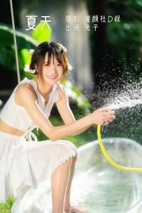 【YiTuYu-艺图语】2022.07.04 夏天 - 兔子Zzz不吃胡萝卜 [29P-496MB]