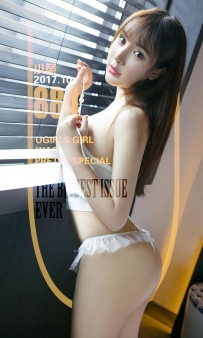 【Ugirls-爱尤物】No.0884 萌兔 - 小兔 [40P-41MB]