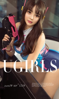 【Ugirls-爱尤物】No.1218 对枪 - Wendy [35P-35MB]