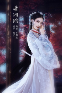 【YiTuYu-艺图语】2022.01.27 潇湘馆 - 唯宝 [21P-771MB]