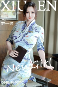 【XiuRen-秀人网】2025.05.14 No10273 苏一诺 [79P-1.28GB]