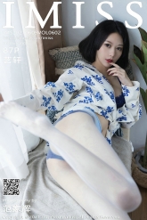 【IMiss-爱蜜社】2021.06.09 Vol.602 艺轩 [87P-683MB]