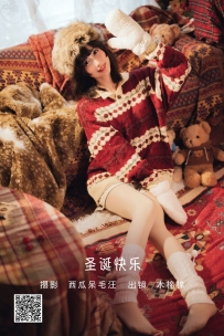 【YiTuYu-艺图语】2022.06.30 圣诞快乐 - 木棉棉OwO [26P-489MB]