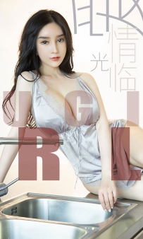 【Ugirls-爱尤物】No.1480 爱情光临 - Yuki [35P-31MB]