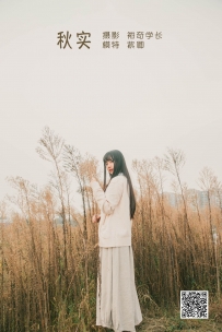 【YiTuYu-艺图语】2022.05.16 秋实 - 紫卿 [21P-192MB]