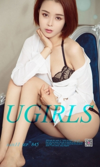【Ugirls-爱尤物】No.0845 绮妙白衬衫 - 夏绮纹 [40P-37MB]