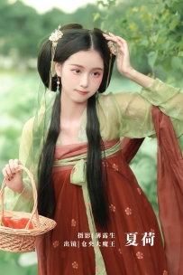 【YiTuYu-艺图语】2022.09.24 夏荷 - 仓央是大魔王 [21P-414MB]