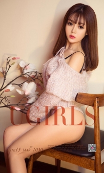 【Ugirls-爱尤物】No.1030 南半球少女 - 周心情 [40P-39MB]