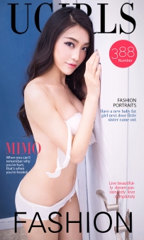 【Ugirls-爱尤物】No.0388 此情可待成追忆  - mimo [40P-38MB]