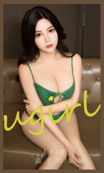 【Ugirls-爱尤物】No.2689 温柔的羞 - lulu [35P-83MB]