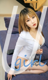 【Ugirls-爱尤物】No.2718 惊鸿客 - 张团团 [35P-126MB]