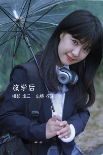 【YiTuYu-艺图语】2022.09.17 放学后 - 花泽 [22P-89MB]