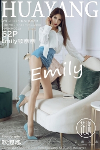 【HuaYang-花漾】2020.09.16 Vol.291 Emily顾奈奈 [62P-568MB]