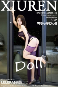【XiuRen-秀人网】2024.11.12 No.9431 养乐多Doll [53P-548MB]