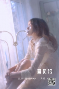 【YiTuYu-艺图语】2022.05.21 蓝风铃 - 兔子Zzz不吃胡萝卜 [28P-256MB]