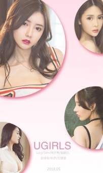 【Ugirls-爱尤物】No.1103 黑白天堂 - 模特合集 [35P-36MB]