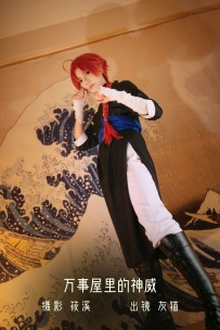 【YiTuYu-艺图语】2022.09.25 万事屋里的神威 - 灰猫 [25P-979MB]