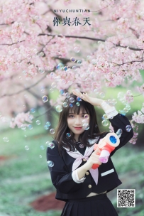 【YiTuYu-艺图语】2022.05.11 你与春天 - 贰加六 [22P-269MB]