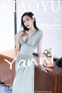 【XiaoYu-语画界】2022.11.03 Vol.0896 王馨瑶yanni [93P-870MB]