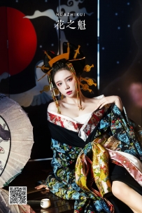 【YiTuYu-艺图语】2022.05.16 花之魁 - 贰加六 [26P-300MB]