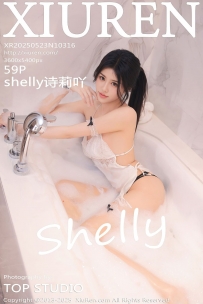 【XiuRen-秀人网】2025.05.23 No.10316 shelly诗莉吖 [59P-643MB]