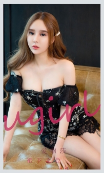 【Ugirls-爱尤物】No.2344 裙下之臣 - 爱丽莎 [35P-110MB]