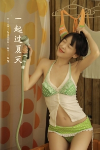 【YiTuYu-艺图语】2022.08.14 一起过夏天 - ss_田爽 [43P-412MB]