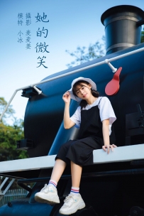 【YiTuYu-艺图语】2022.02.21 她的微笑 - 慕容寒冰_ [28P-165MB]