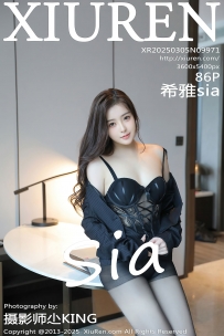【XiuRen-秀人网】2025.03.05 No.9971 希雅sia [86P-793MB]