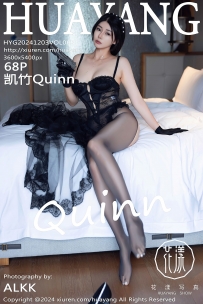 【HuaYang-花漾】2024.12.03 Vol.621 凯竹Quinn [68P-668MB]