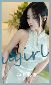 【Ugirls-爱尤物】No.2585 温言 - 苏拉 [35P-81MB]
