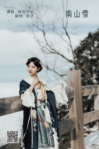 【YiTuYu-艺图语】2022.05.18 南山雪 - 池子 [22P-198MB]