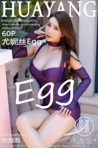 【HuaYang-花漾】2022.09.05 Vol.512 尤妮丝Egg [60P-717MB]