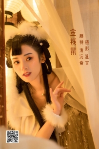 【YiTuYu-艺图语】2022.05.12 金钱鼠 - 清沅斋 [25P-423MB]