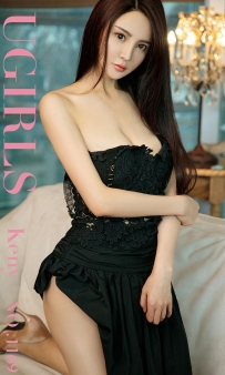【Ugirls-爱尤物】No.1169 粉红少女心 - Keny [35P-39MB]