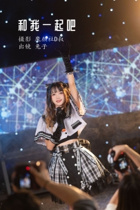 【YiTuYu-艺图语】2022.07.17 和我一起吧 - 兔子Zzz不吃胡萝卜 [21P-275MB]