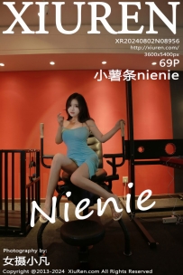 【XiuRen-秀人网】2024.08.02 No.8956 小薯条nienie [69P-676MB]